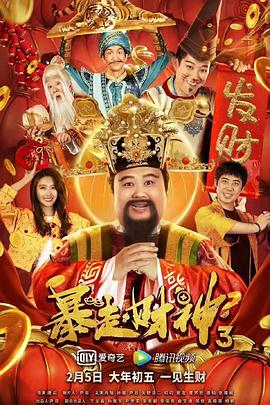 因为爱你,所以没关系